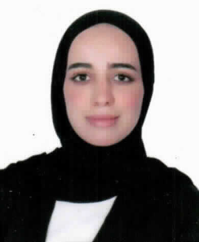 صورة ايلاف زكريا عبد الطراونه