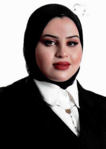 صورة سناء حمد محمد القراله