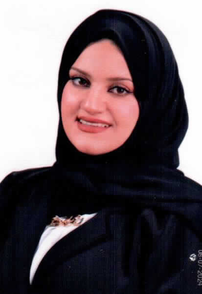 صورة لجين وائل عبد الفتاح الحياصات