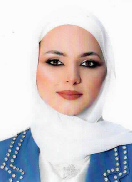 صورة رغد سمير صبحي المصري