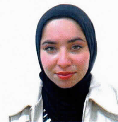 صورة تالا عطا الله شحاده النعيمي
