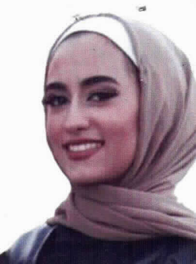 صورة كوثر هاشم محمود الرماضنه