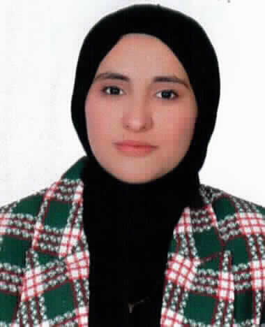 صورة رنا صلاح علي الفلاحات