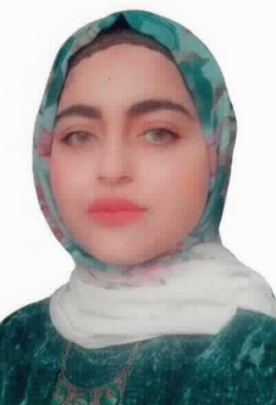 صورة لينا انيس احمد الخطيب
