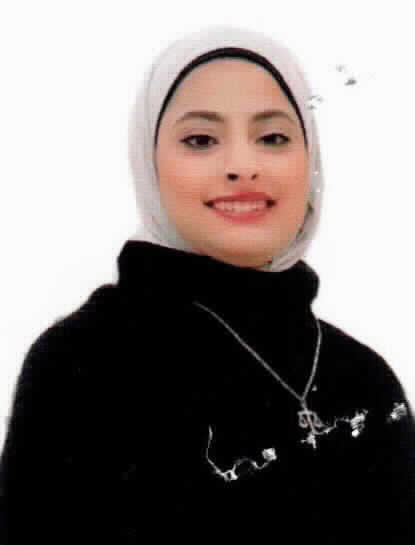 صورة مجد عبد الكريم علي الحمد