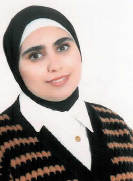 صورة بشرى حسني عيد العمايره