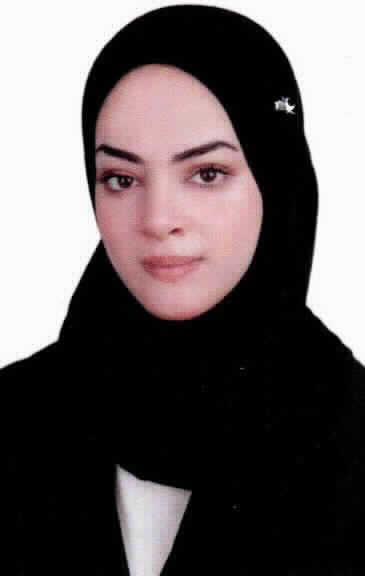 صورة تسنيم محمد محمود الغويري