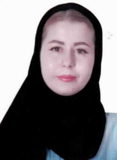 صورة انغام وحيد محمود العلي