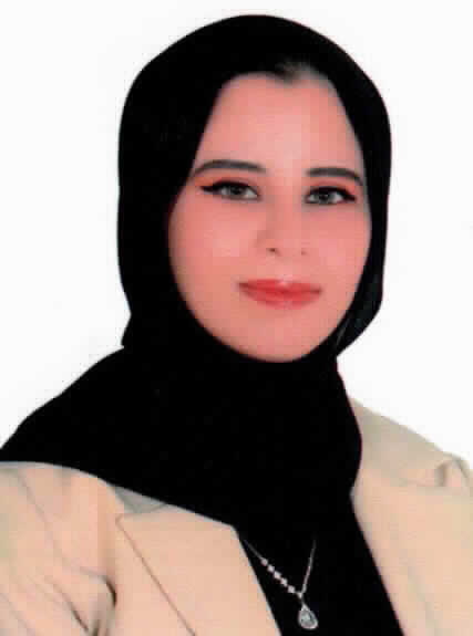 صورة تسنيم عصام محمود سعيفان
