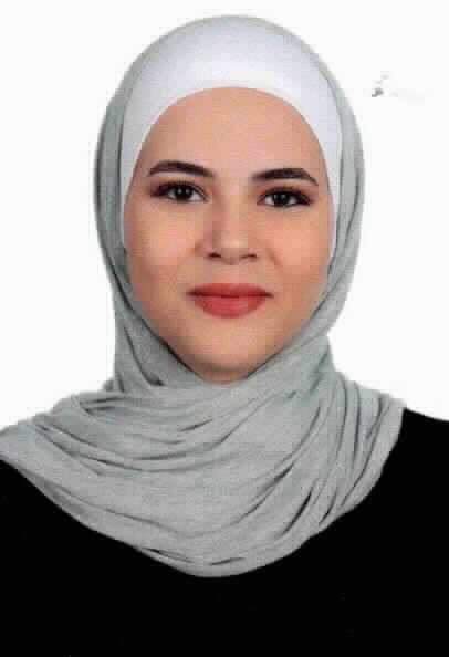 صورة بيسان محمد حسن الحلو