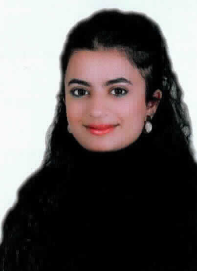 صورة شهد ماجد محمد النسور