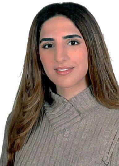 صورة رايه بسام سلمان حداد