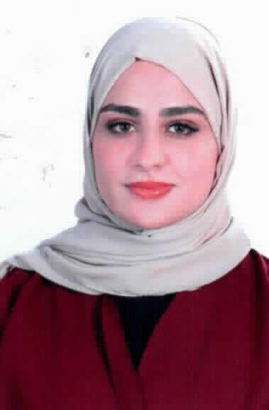 صورة ريما جمال عبد الله حوراني
