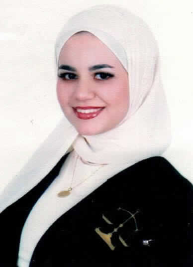 صورة رهف زياد نافع حماد