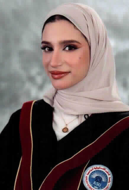 صورة لانا محمد سلامه عبيدات