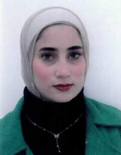 صورة سجى ياسر صالح الطراونه