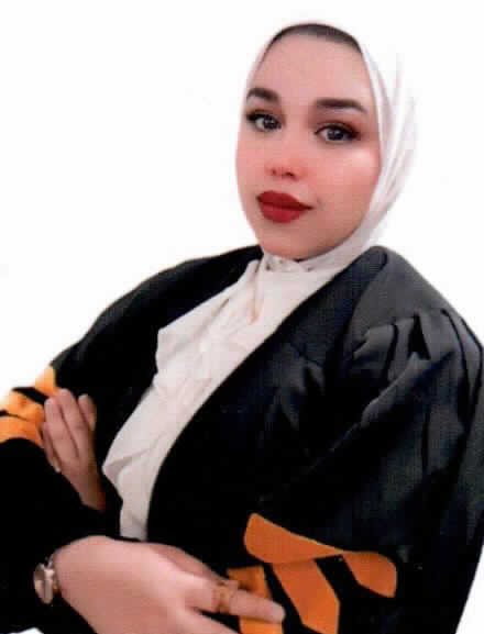 صورة ديمه يوسف سالم ابو كوش