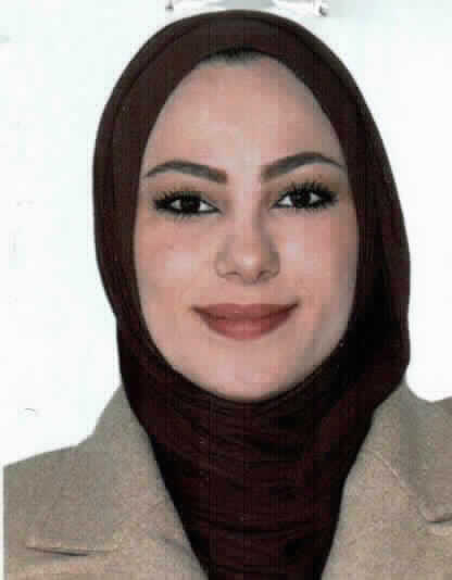 صورة لانا حازم صلاح ابو عوده