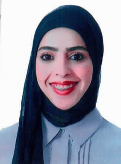 صورة رهف بلال محمد الشيخ حسن