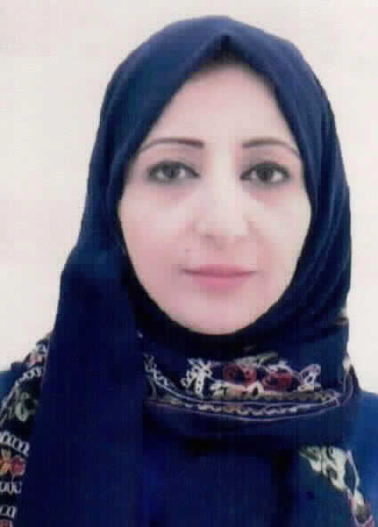 صورة فاطمه ابراهيم صالح صالح