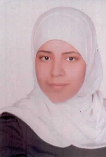 صورة ايه يحيى عبد الكريم ابو زيد