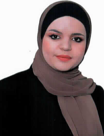 صورة نرجس احمد ناصر بني اسماعيل