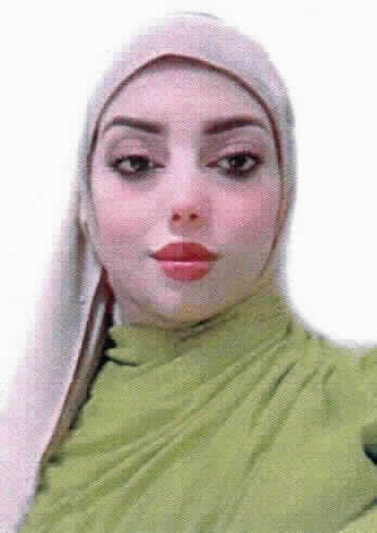 صورة ايه محمد عويد الخريشا