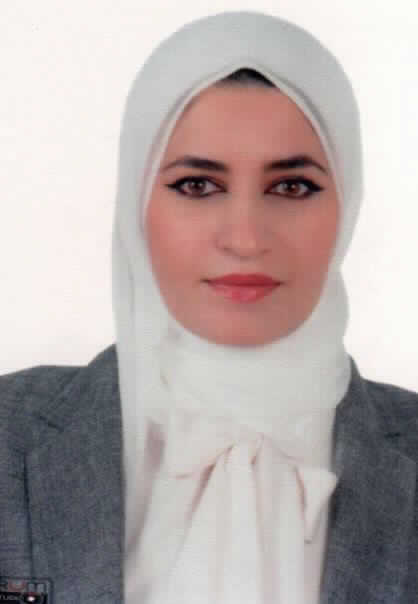 صورة لينا تيسير محمد الكبير