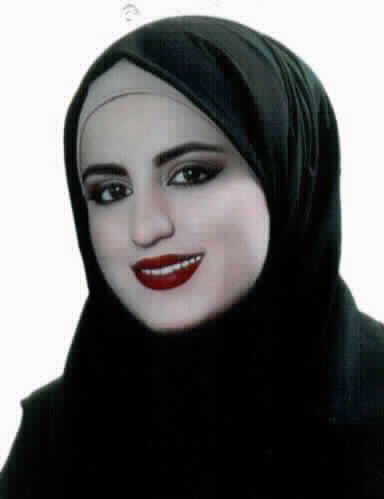 صورة اسيل ابراهيم سليمان ابو هلاله