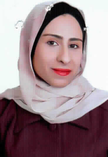 صورة رهف نصر ماجد شطناوي