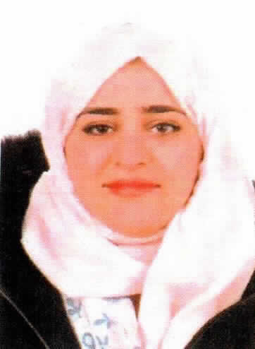 صورة ايه صابر سلام ابو عمره
