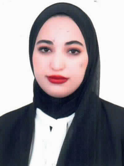 صورة لميس ماجد عبد العزيز البرماوي