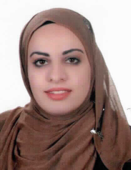 صورة ملاك كامل مصطفى الرمحي