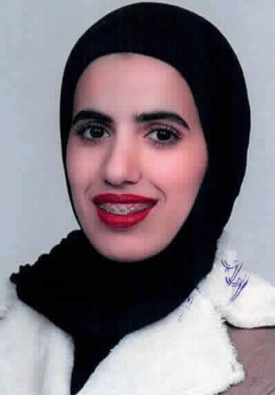 صورة منار محمد طلب المهيرات