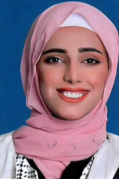صورة تهاني صالح عبد الفتاح الخريسات