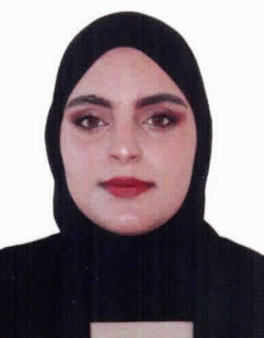 صورة غزل خالد نواف الفواعره
