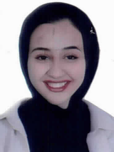 صورة رؤى رائد عارف حموده