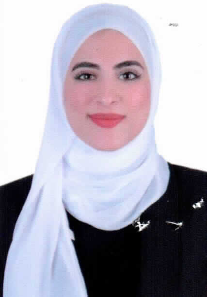 صورة نيرمين احمد محمد غنام