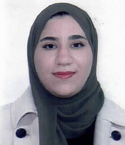 صورة نادين فيصل عرفات ابو ليلا