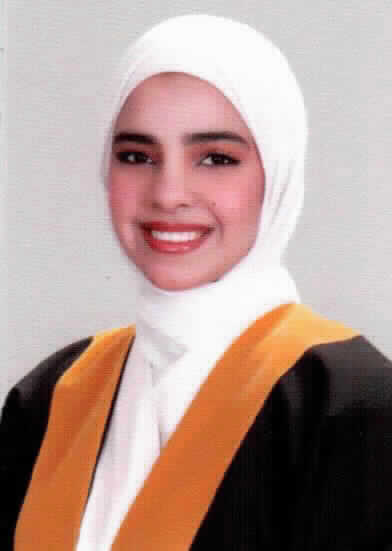 صورة رؤى ايمن سليمان الزبون
