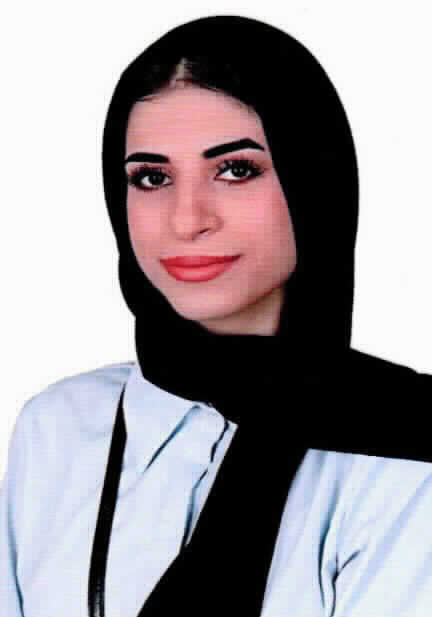 صورة راما قاسم محمد العيون
