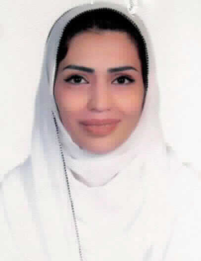 صورة دارين ياسر محمد العوامله