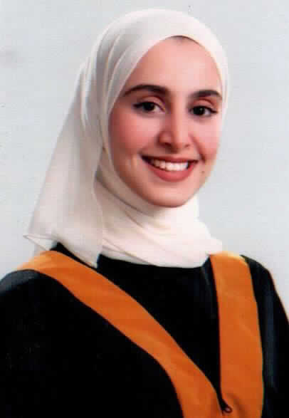 صورة مرح ابراهيم علي السرحان