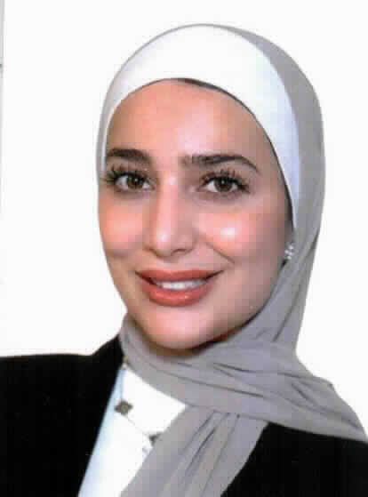 صورة ريما ماهر شاهر عورتاني