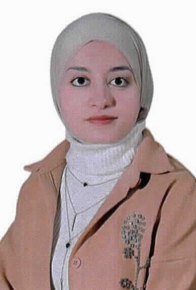 صورة رغد مظهر محمد عبد الخالق