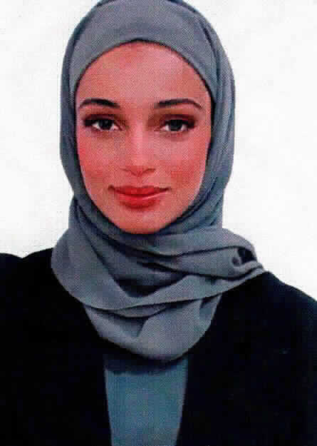 صورة سمر ماجد خليل الصباغ