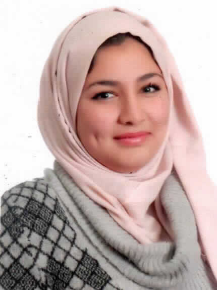 صورة رهف محمد جميل حميد