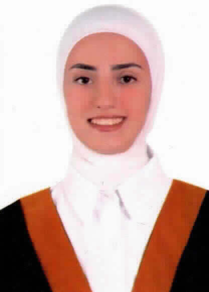 صورة ديمه عوني زهير الحطاب