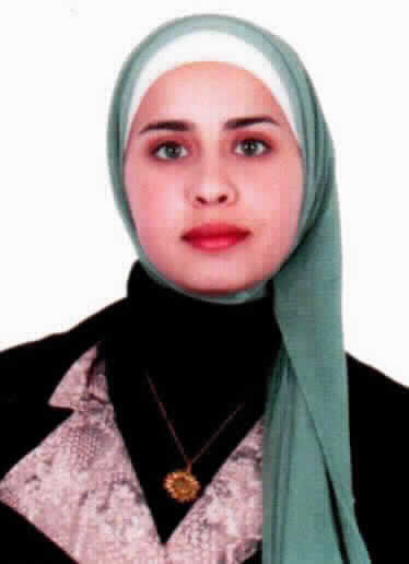 صورة ضحى عوض صالح الصرايره