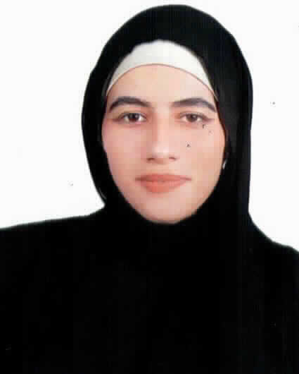 صورة افنان سليم حسين خليل